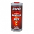 ANTIFREEZE G12 Concentrate (Red) - червоний 1,5kg (x6)