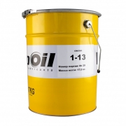 VipOil 1-13, 2,7 kg