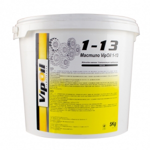 VipOil 1-13, 4,5 kg